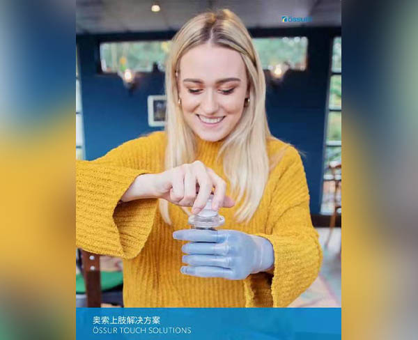 假肢裝配案例 (1)